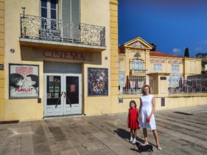 La Ciotat кинотеатр Эден Люмьер