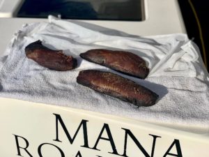 мохамо вяленый тунец