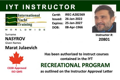 IDCARD_137056_183219